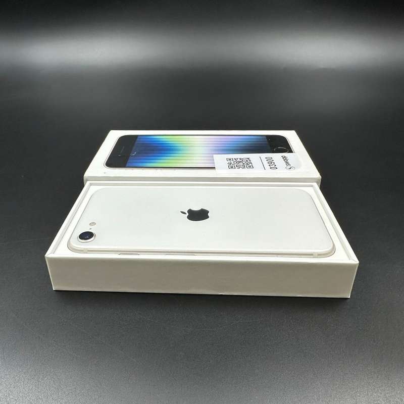 iPhone SE (3rd Gen) 64GB Starlight