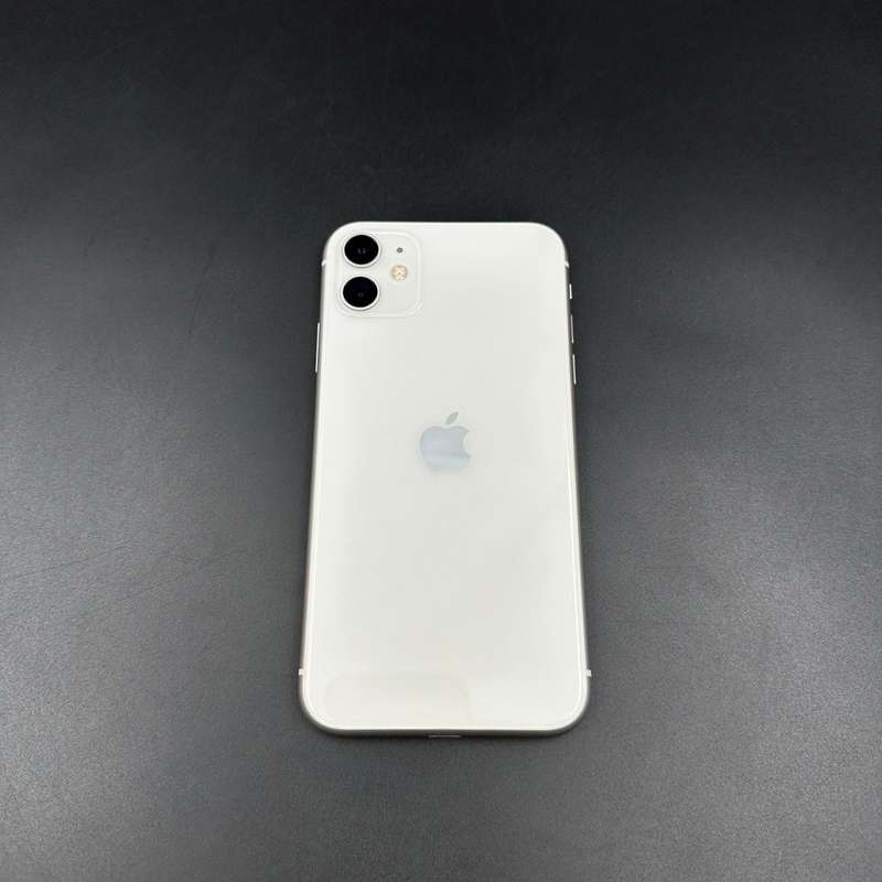 iPhone 11 128GB White