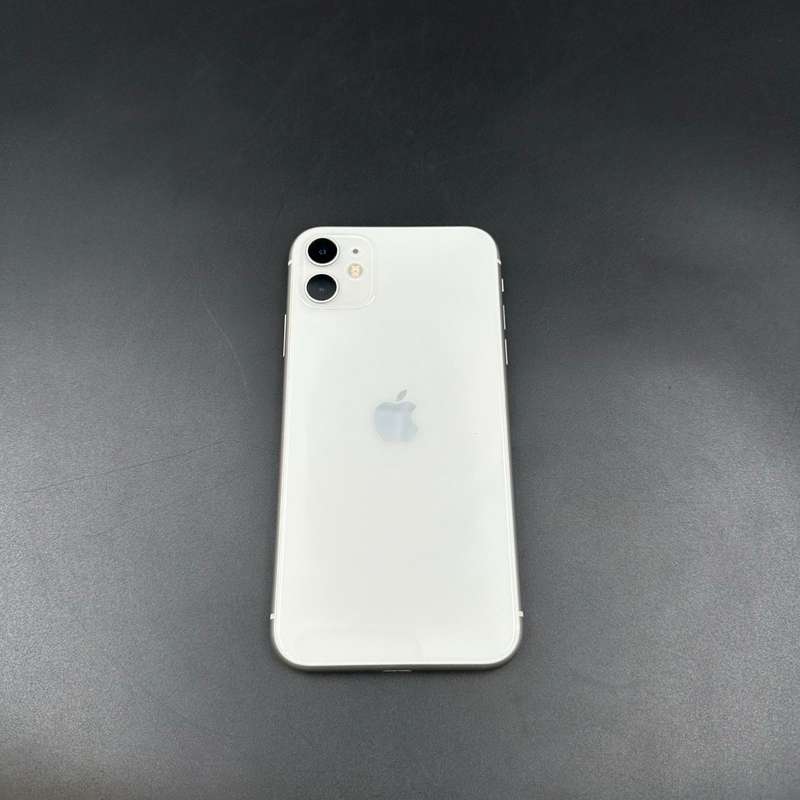 iPhone 11 128GB White