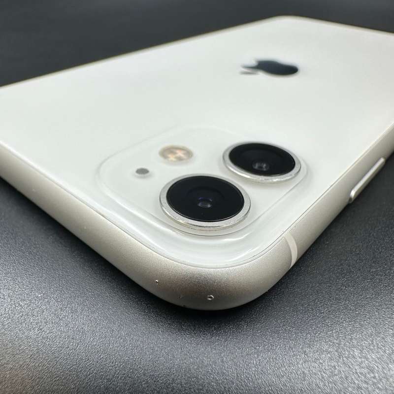 iPhone 11 64GB White