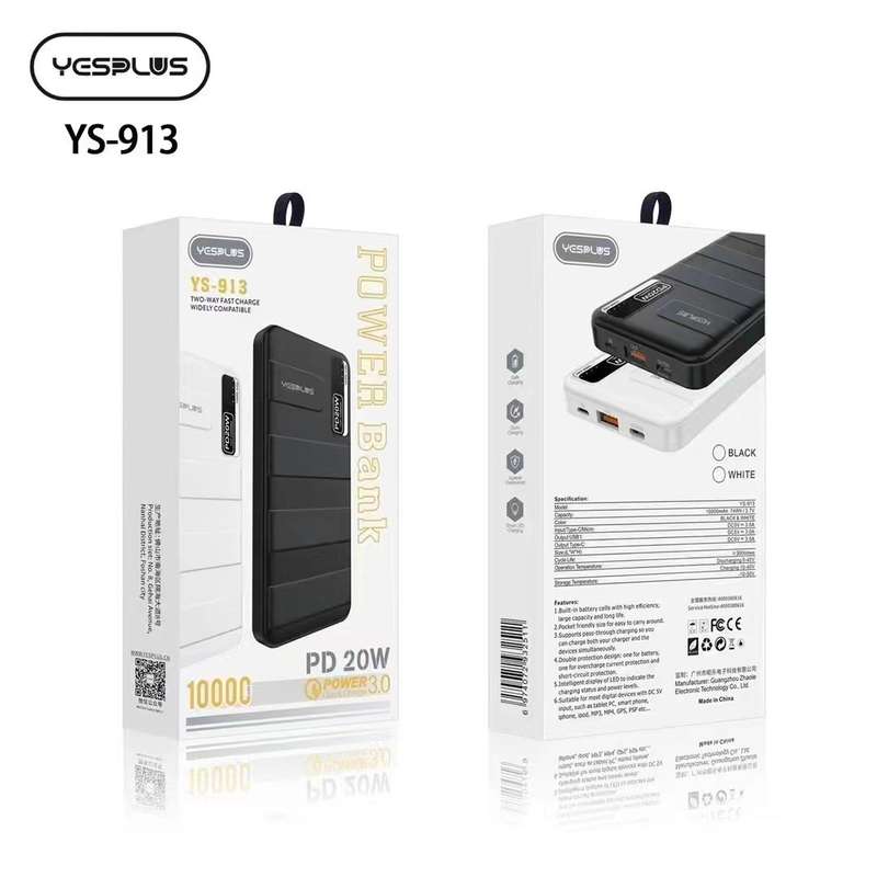 YESPLUS YS-915 20W 10 000mAh Power Bank