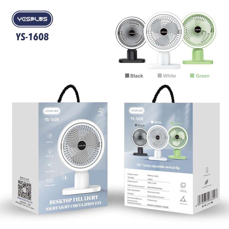 YESPLUS YS-1608 Fan