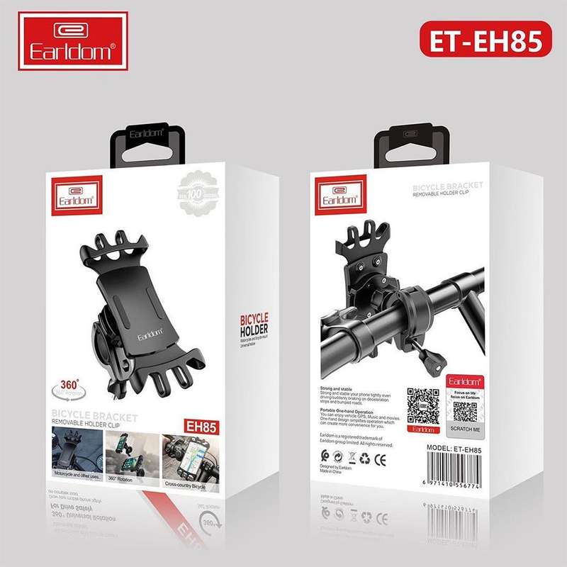 Earldom ET-EH85 Bicycle Holder