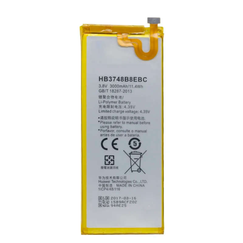 Huawei P8 Lite Replacement Battery