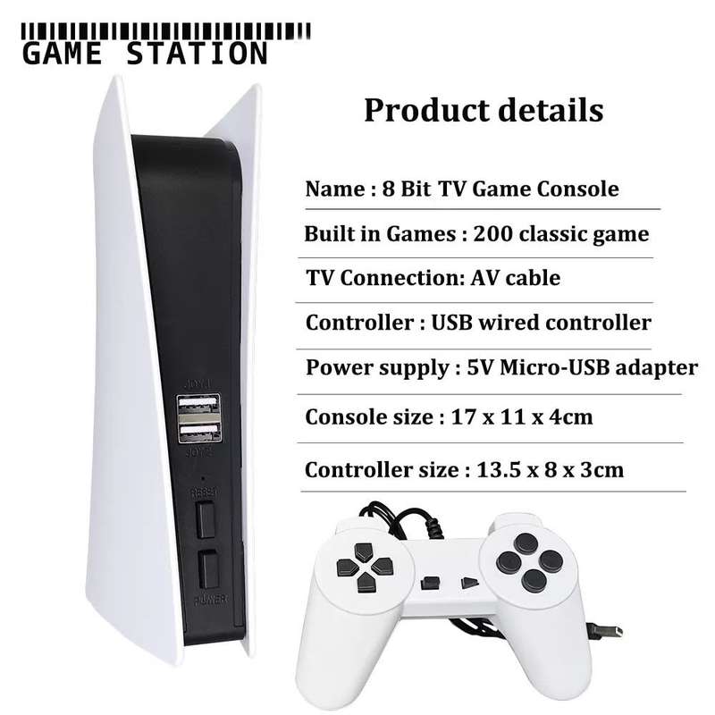 Game Station 5 G155