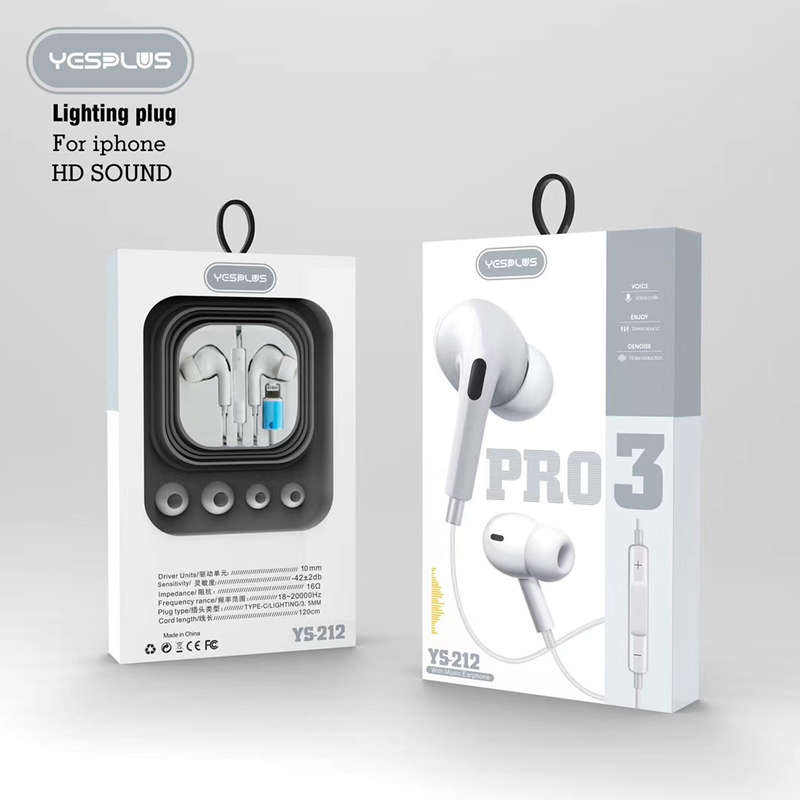 YESPLUS YS-212 iPhone Wired Earphones