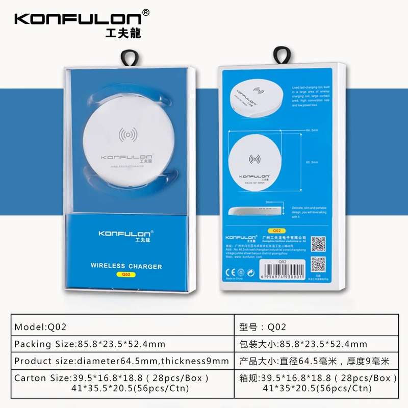 Konfulon Q02 10W Wireless Charger