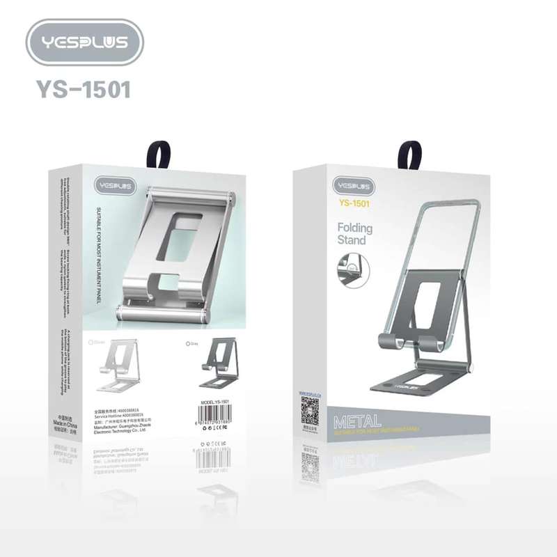 YESPLUS YS-1501 Phone Stand