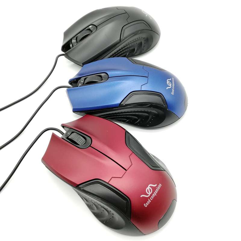 FC-3020 Wired Mouse