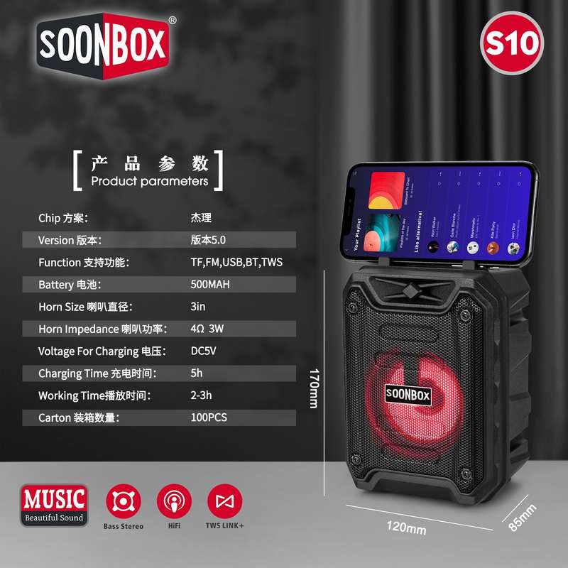 S10 Bluetooth 3" Speaker