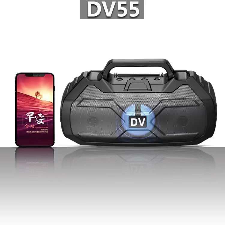 DV-55 Bluetooth Speaker