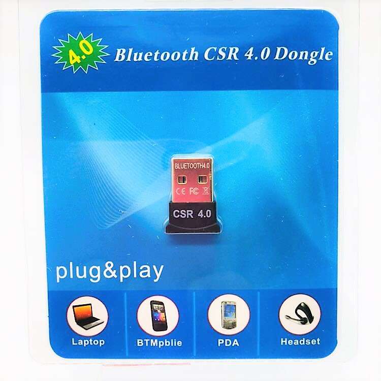 Bluetooth 4.0 USB Receiver
