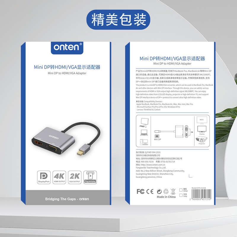 Onten OTN-5131B Mini Display Port to HDMI Converter