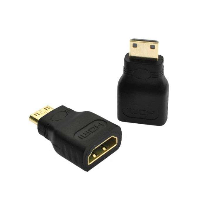 Mini HDMI(M) to HDMI(F) (2 Pack) Adapter