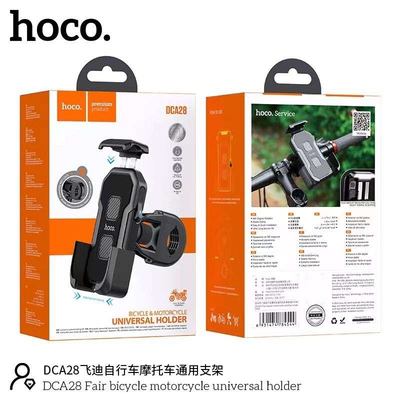 Hoco DCA28 Bicycle & Motorcycle Universal Phone Holder