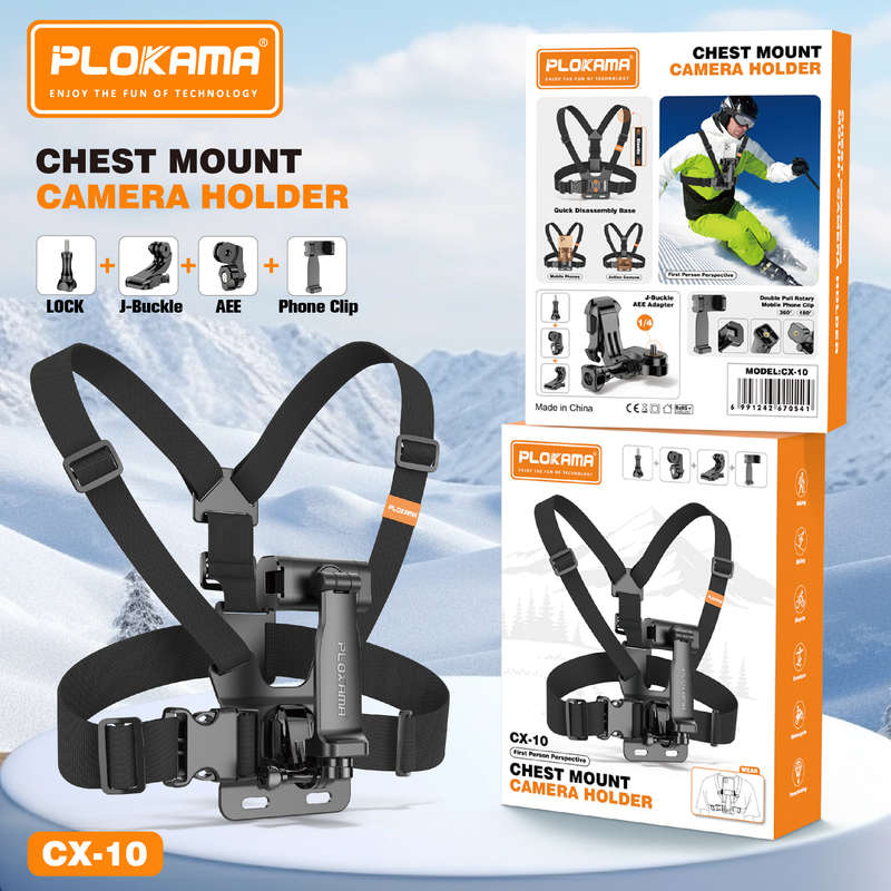 Plokama CX-10 Chest Mount Camera Holder