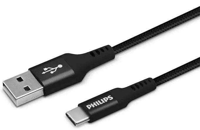 PHILIPS USB A TO C 1.2MTR CABLE
