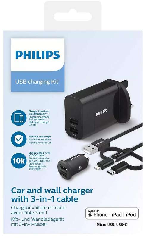 PHILIPS 3IN1 CHARGER UNIVERSAL