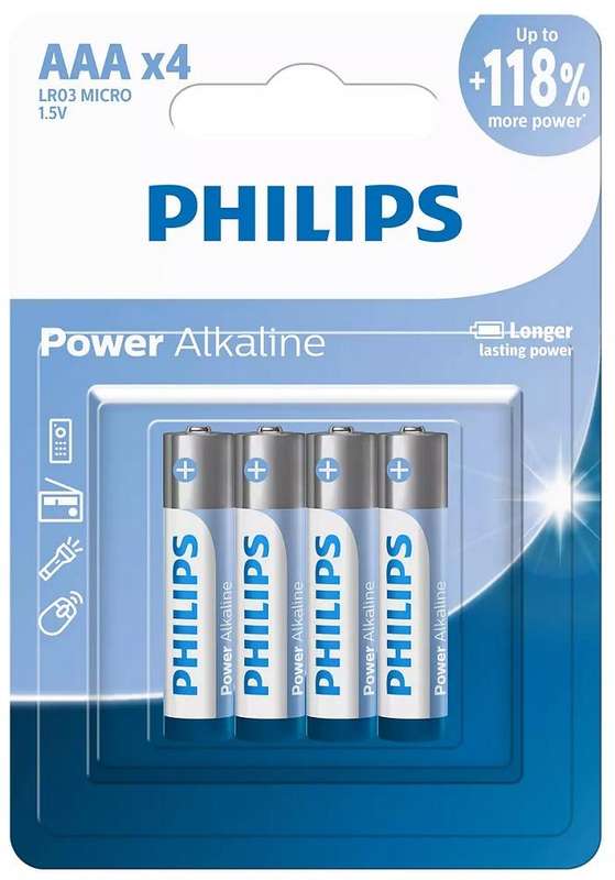 POWER ALKALINE BATTERY AAA 4 PACK