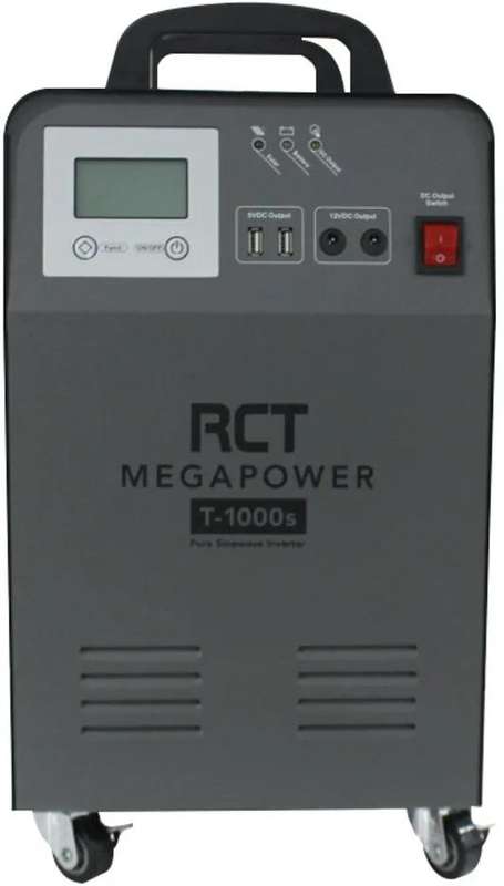 1KVA/1000W INVERTER TROLLEY/ 1