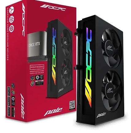 OCPC POLE P1 GRAPHICS CARD COOL HOLDER