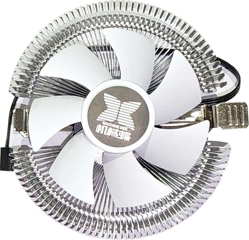 CPU FAN LGA 1700 - REFURBISHED