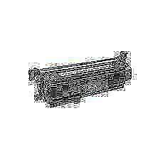 HP Enterprise 500 M551 Compatible Black Toner Cartridge 507A