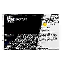 Hp 4730mfp, CM4730 Original Yellow Toner Cartridge Q6462A/644A