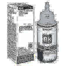 Epson Eco Tank L110, L120 Compatible Black Ink Bottle T664