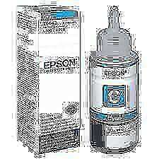 Genuine Epson T6642 Cyan 70ml Ink Bottle (C13T66424A)