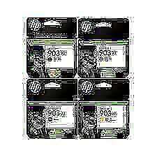 Original HP T6M15AE4PCK Multipack Ink Cartridges 903XL