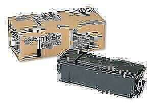 Kyocera 3830 ,3820 Original Black Toner Cartridge TK-65