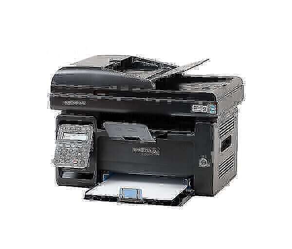 Pantum M6600NW 4-In-1 Mono LaserJet Multifunction Printer