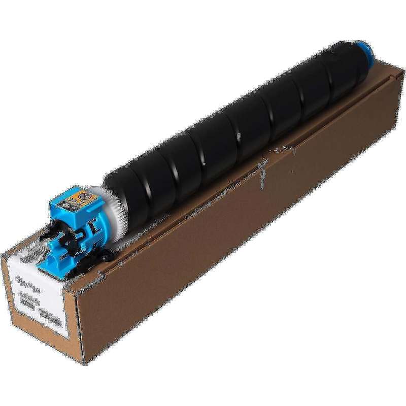 Olivetti d-Color MF2553, MF3253 Compatible Cyan Toner Cartridge B1252/TK-8345
