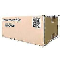 Kyocera maintenance kit MK-7125 Original