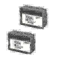 Compatible HP 932XL CN053AE Black Ink  Dual Pack