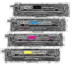 Canon LBP61x Compatible Multipack +2 Extra Black Toner Cartridges 054H