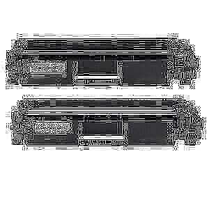 Canon LBP112, MF112 Compatible Black 2 Pack Toner Cartridges 047