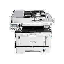 Pantum BM5100ADW 3-In-1 MFP Mono Laser Printer