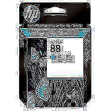 Hp Original K550, K8600, L7580, Cyan Ink 88 Cartridge