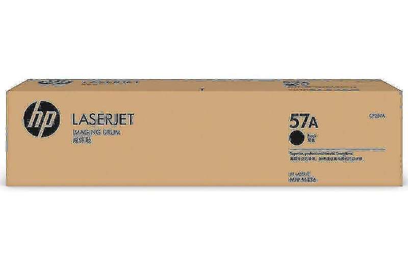 HP CF257A Original Black LaserJet Imaging Drum 57A