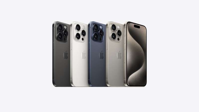Apple iPhone 15 Pro Max 256GB