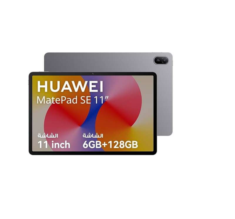 HUAWEI MatePad SE 11 Wifi Tablet 4GB RAM + 128 GB ROM - Grey