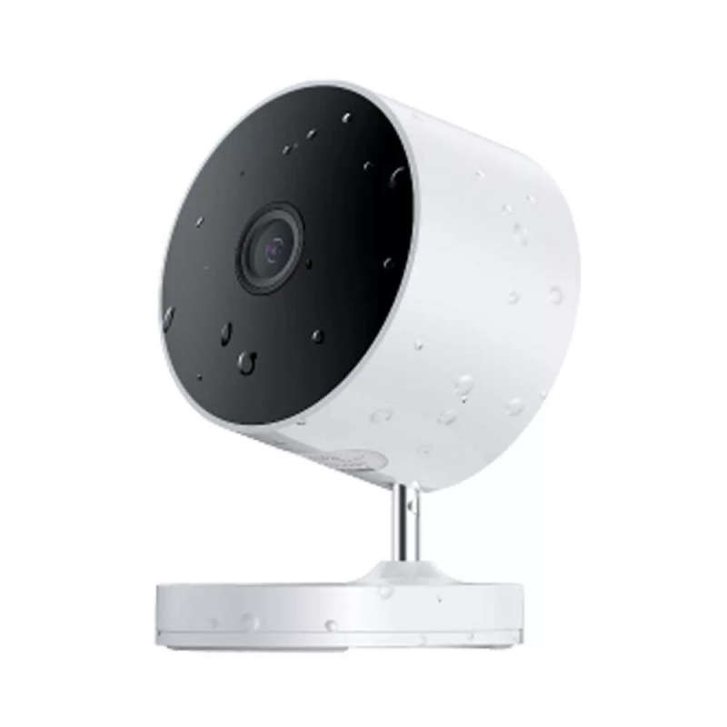 Xiaomi Outdoor Camera AW200 - White - Brand New