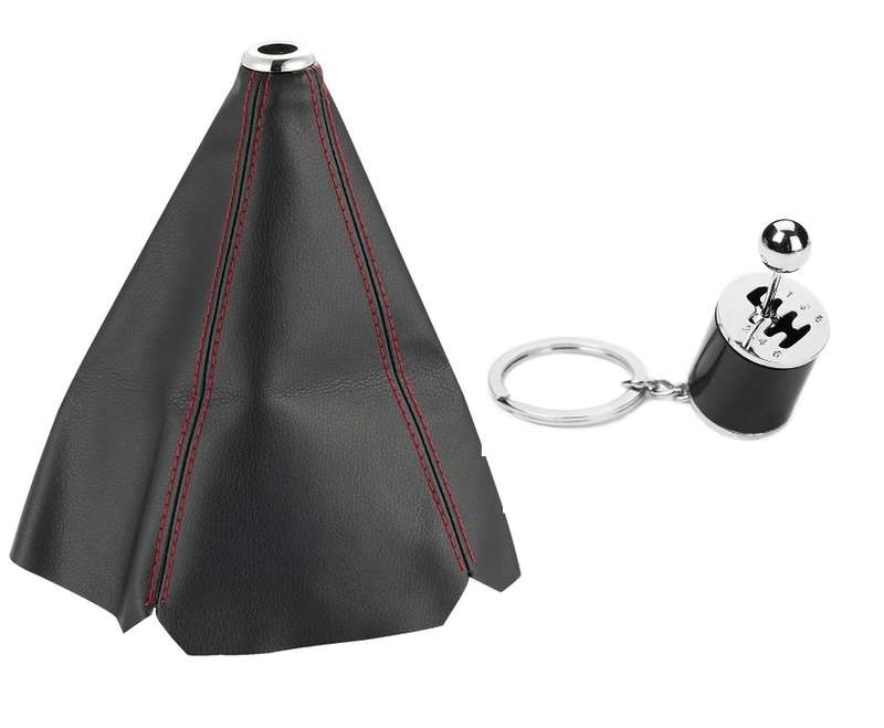 Gear Boot Cover with Gear Keychain