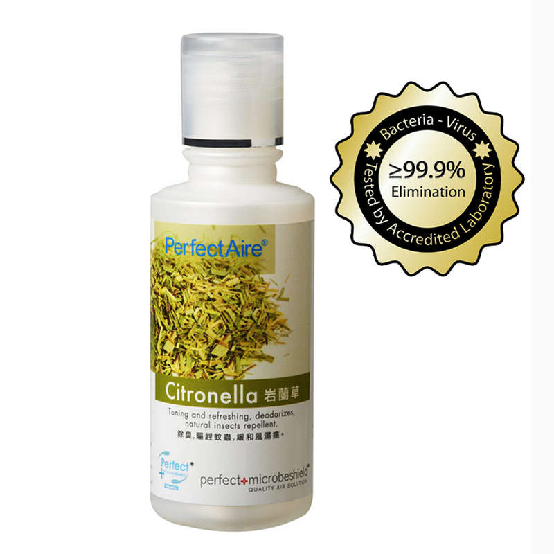 PerfectAire Solutions Citronella