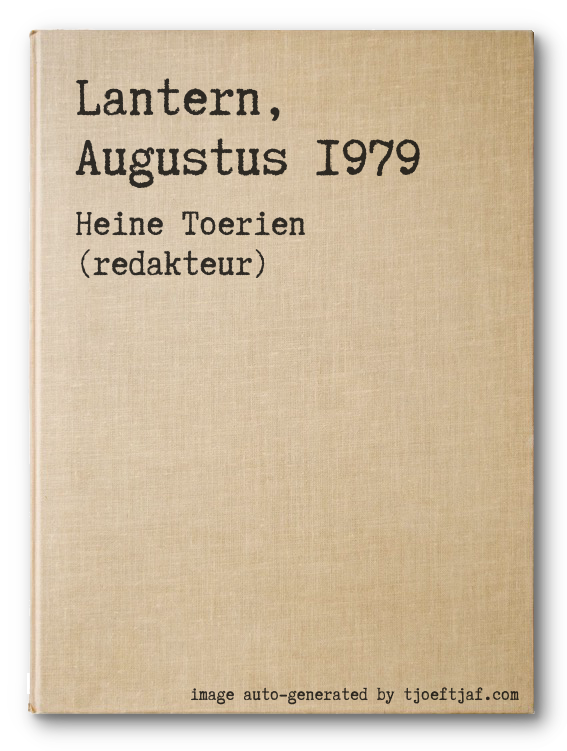 Lantern, Augustus 1979