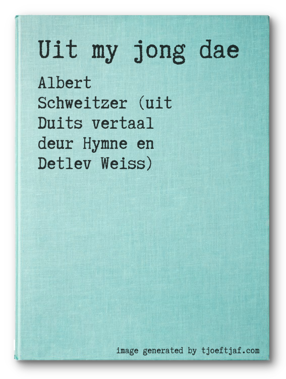 Uit my jong dae