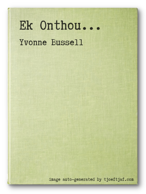 Ek Onthou...