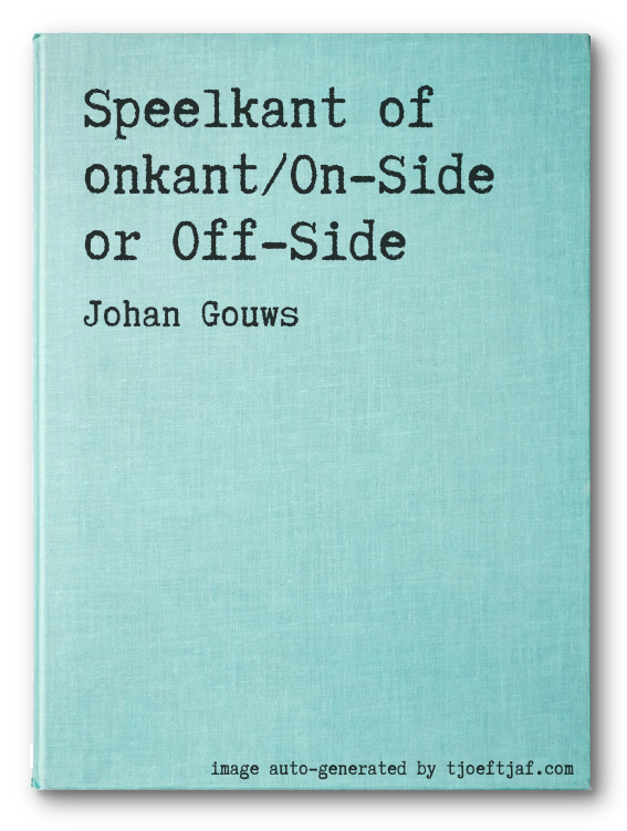 Speelkant of onkant/On-Side or Off-Side